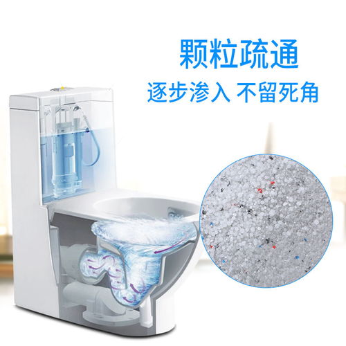 家用管道清潔劑的魔法與風險 強力疏通劑背后的科學